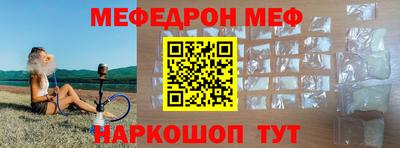 стаф Берёзовский