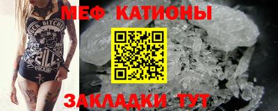 стаф Берёзовский