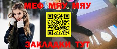 стаф Берёзовский