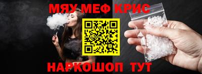 стаф Берёзовский
