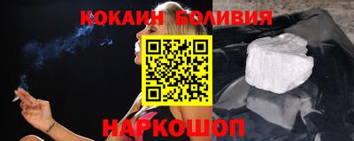 стаф Берёзовский