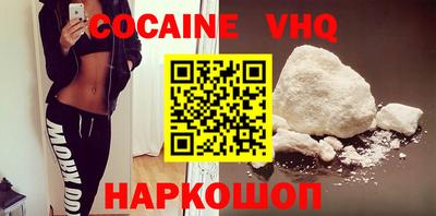 стаф Берёзовский
