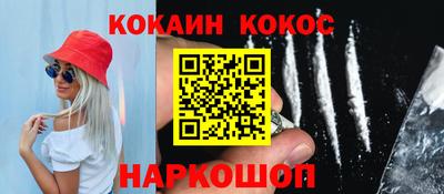 стаф Берёзовский