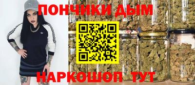 стаф Берёзовский