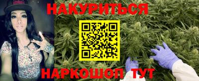 стаф Беслан