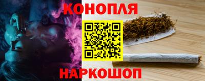 стаф Беслан