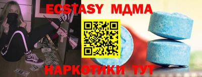 стаф Берёзовский