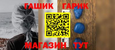 стаф Берёзовский