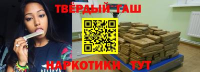 стаф Беслан