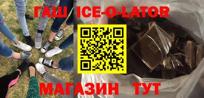 стаф Берёзовский