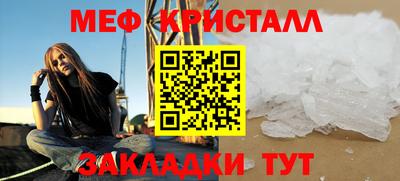 стаф Берёзовский