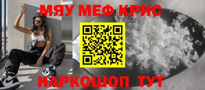 стаф Берёзовский