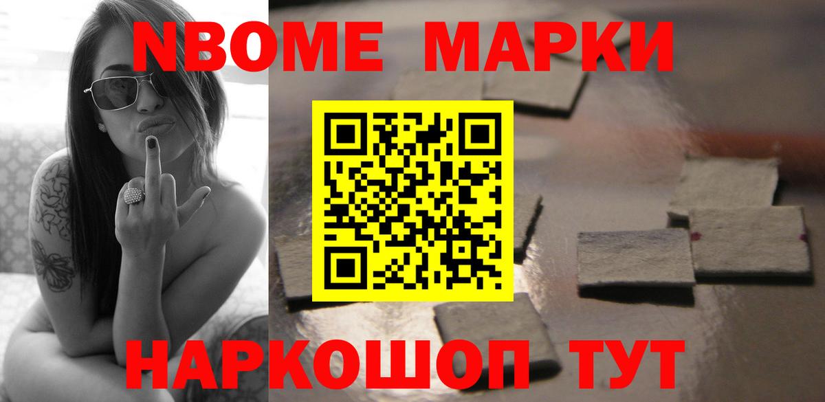Касимов  Лсд 25 экстази ecstasy  LSD-25 экстази ecstasy  Вход с VPN 