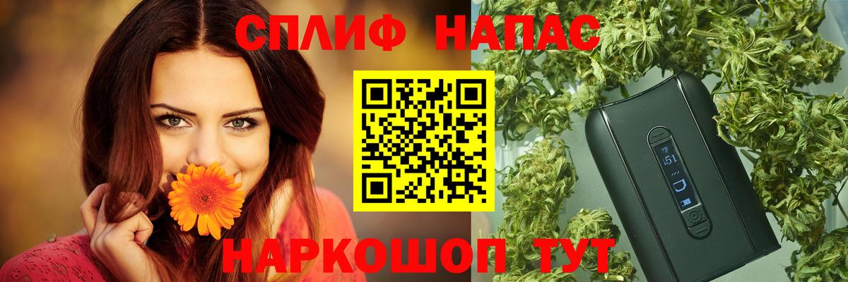 Каннабис MAZAR  Вход с VPN  Касимов  МАРИХУАНА тримм  Бошки марихуана конопля 